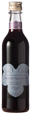 CABERNET SAUVIGNON Half bottle